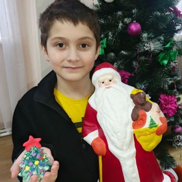 Нажмите, чтобы отредактировать изображение