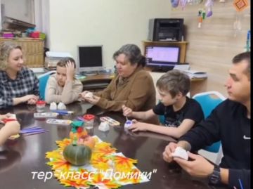 Нажмите, чтобы отредактировать изображение