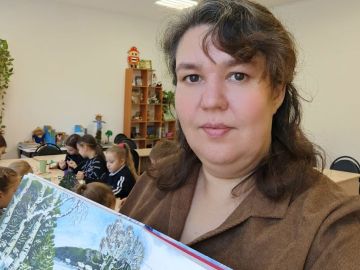 Нажмите, чтобы отредактировать изображение