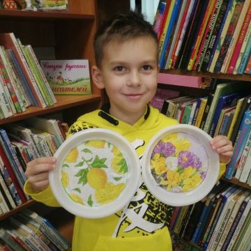 Нажмите, чтобы отредактировать изображение