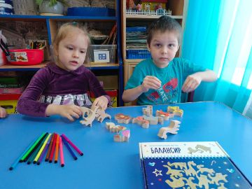 Нажмите, чтобы отредактировать изображение