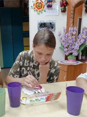 Нажмите, чтобы отредактировать изображение