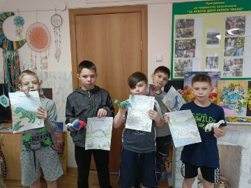 Нажмите, чтобы отредактировать изображение