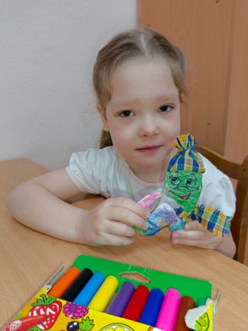 Нажмите, чтобы отредактировать изображение