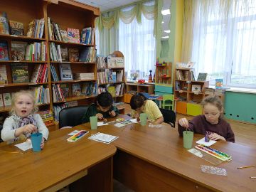 Нажмите, чтобы отредактировать изображение