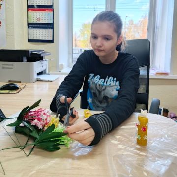 Нажмите, чтобы отредактировать изображение