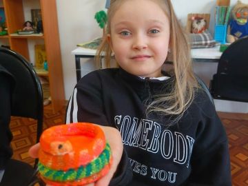 Нажмите, чтобы отредактировать изображение