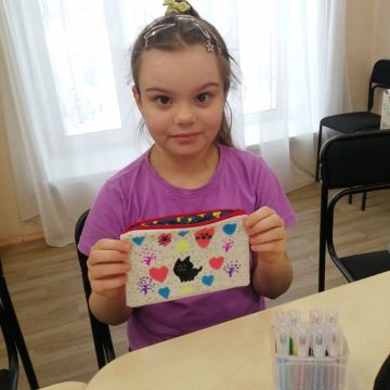 Нажмите, чтобы отредактировать изображение