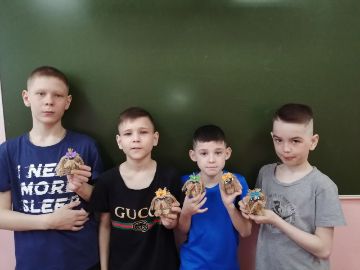 Нажмите, чтобы отредактировать изображение