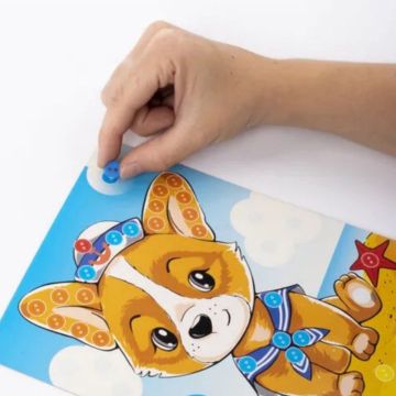 Нажмите, чтобы отредактировать изображение