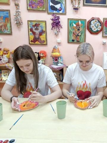 Нажмите, чтобы отредактировать изображение