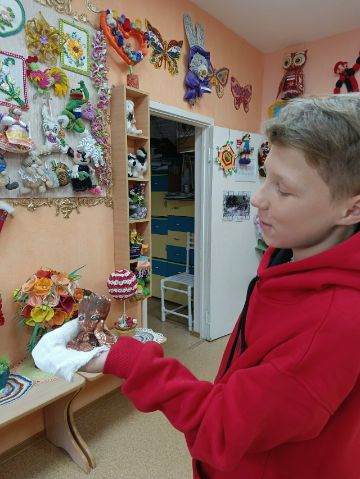 Нажмите, чтобы отредактировать изображение