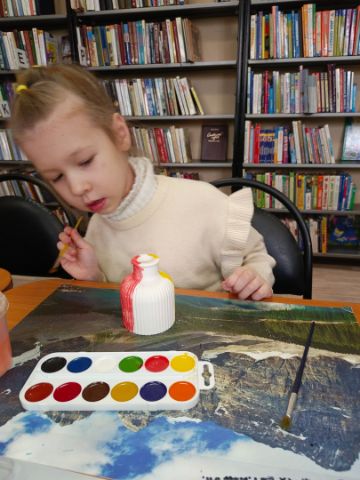 Нажмите, чтобы отредактировать изображение