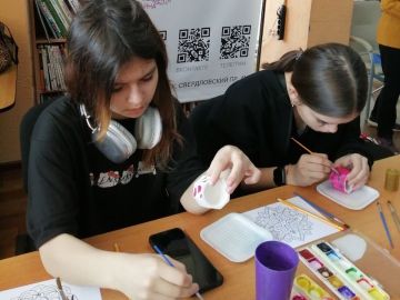 Нажмите, чтобы отредактировать изображение