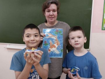 Нажмите, чтобы отредактировать изображение