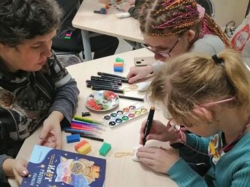 Нажмите, чтобы отредактировать изображение