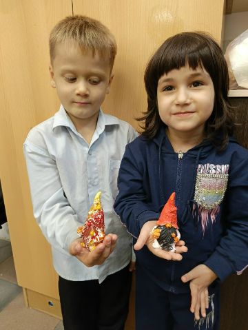 Нажмите, чтобы отредактировать изображение