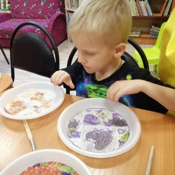 Нажмите, чтобы отредактировать изображение