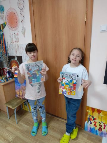 Нажмите, чтобы отредактировать изображение