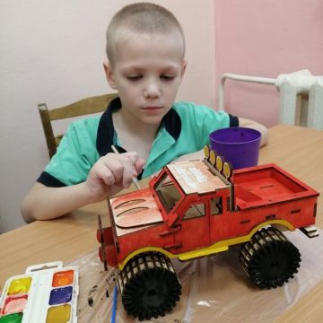 Нажмите, чтобы отредактировать изображение