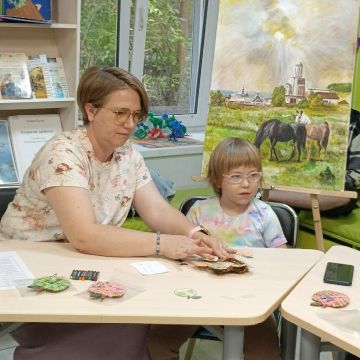 Нажмите, чтобы отредактировать изображение