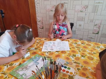 Нажмите, чтобы отредактировать изображение