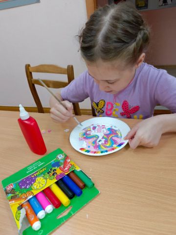 Нажмите, чтобы отредактировать изображение