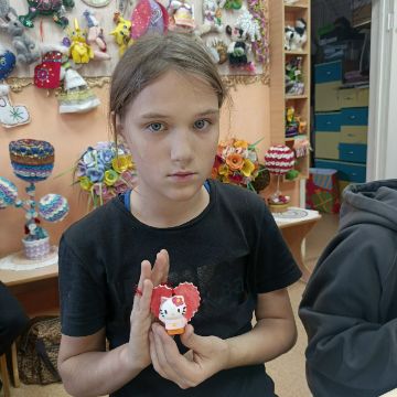 Нажмите, чтобы отредактировать изображение