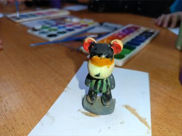 Нажмите, чтобы отредактировать изображение