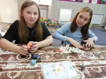 Нажмите, чтобы отредактировать изображение