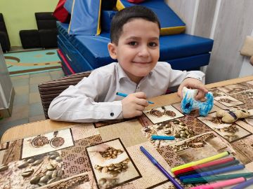 Нажмите, чтобы отредактировать изображение