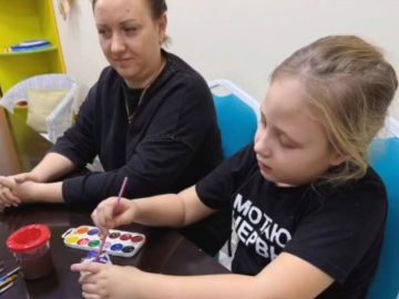 Нажмите, чтобы отредактировать изображение