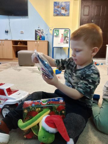 Нажмите, чтобы отредактировать изображение