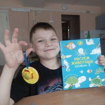 Нажмите, чтобы отредактировать изображение