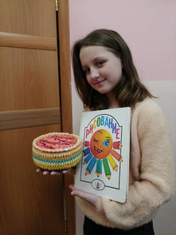 Нажмите, чтобы отредактировать изображение