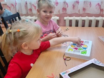 Нажмите, чтобы отредактировать изображение