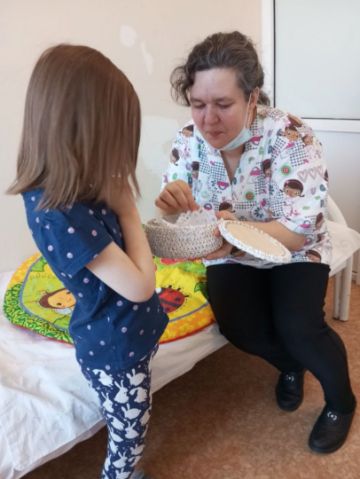 Нажмите, чтобы отредактировать изображение