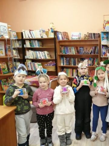 Нажмите, чтобы отредактировать изображение