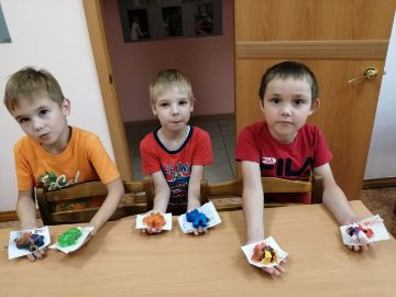 Нажмите, чтобы отредактировать изображение