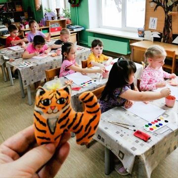 Нажмите, чтобы отредактировать изображение