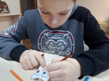 Нажмите, чтобы отредактировать изображение