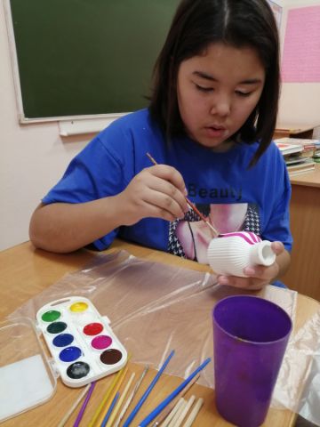 Нажмите, чтобы отредактировать изображение