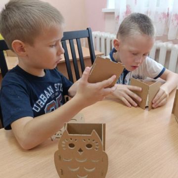 Нажмите, чтобы отредактировать изображение