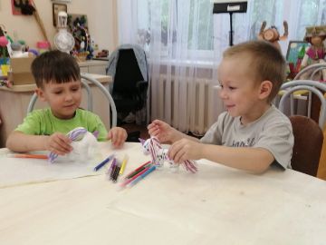 Нажмите, чтобы отредактировать изображение