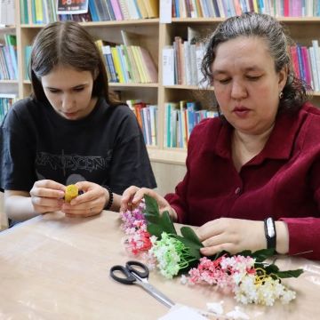 Нажмите, чтобы отредактировать изображение