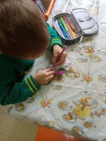 Нажмите, чтобы отредактировать изображение