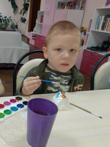 Нажмите, чтобы отредактировать изображение