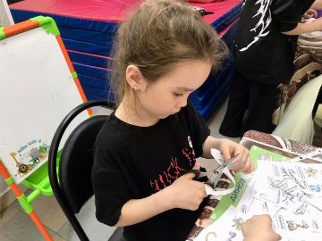 Нажмите, чтобы отредактировать изображение