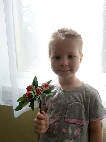 Нажмите, чтобы отредактировать изображение