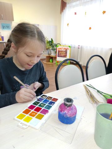 Нажмите, чтобы отредактировать изображение